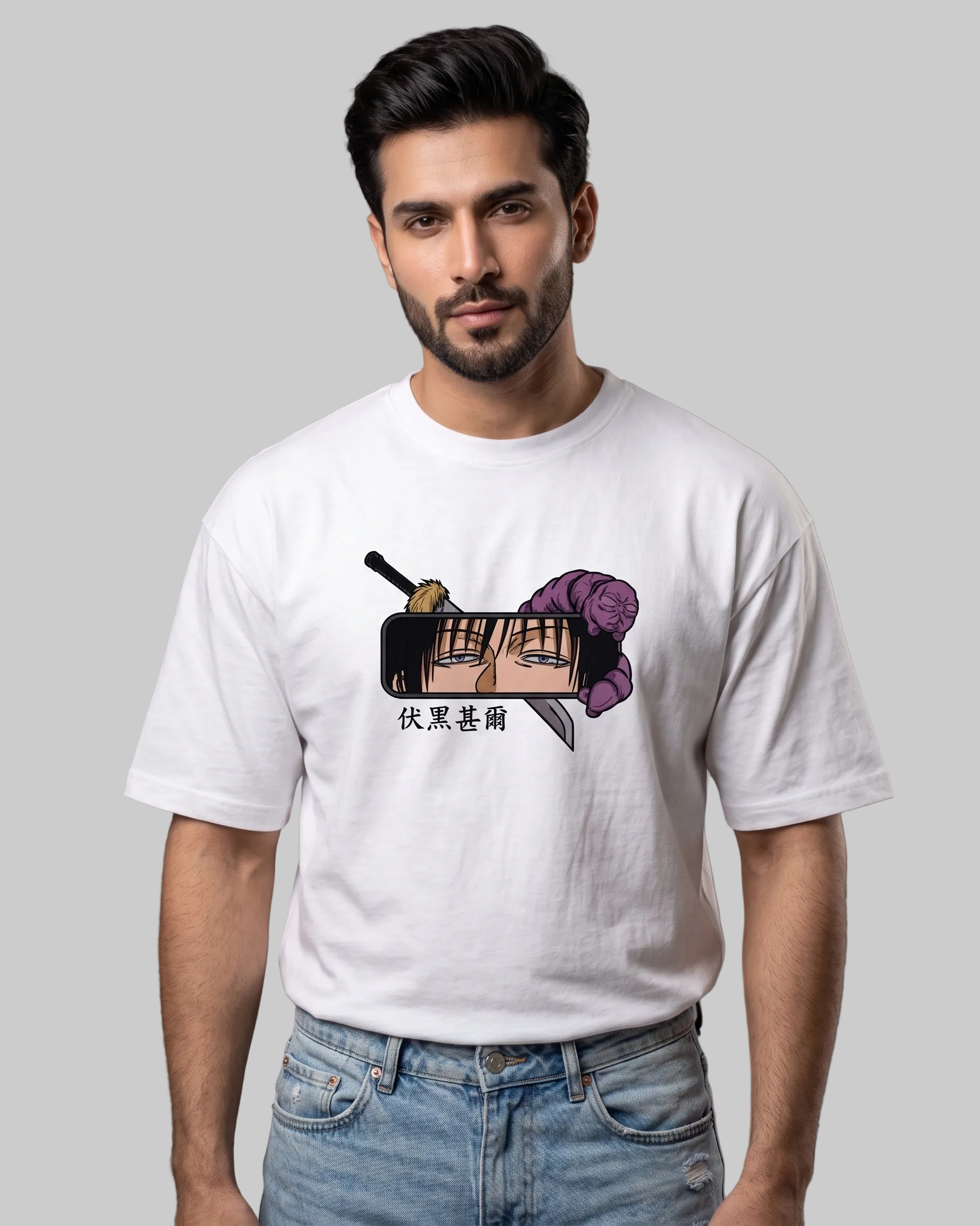 Toji Fushiguro - Leao Apparel